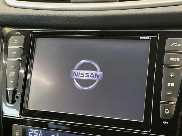 エクストレイル ２０Ｘ　エマージェンシーブレーキパッケージ　純正８型ナビ　禁煙車　ルーフレール　ＬＥＤヘッドライト　衝突軽減システム　バックカメラ　ＥＴＣ　ドライブレコーダー　シートヒーター　クリアランスソナー　スマートキー　プッシュスタート（3枚目）