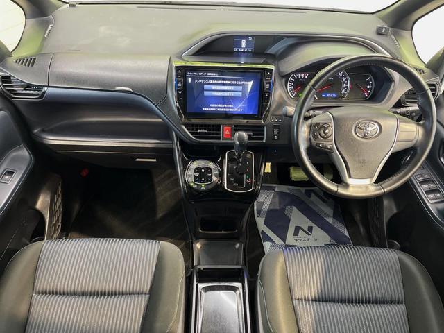 ヴォクシー ＺＳ　煌ＩＩ　１０型ＢＩＧＸナビ　アルパイン後席モニター　禁煙車　セーフティセンスＣ　純正コーナーセンサー　両側パワースライドドア　バックカメラ　ＬＥＤヘッドライト　ＥＴＣ　スマートキー　リアクーラー（2枚目）