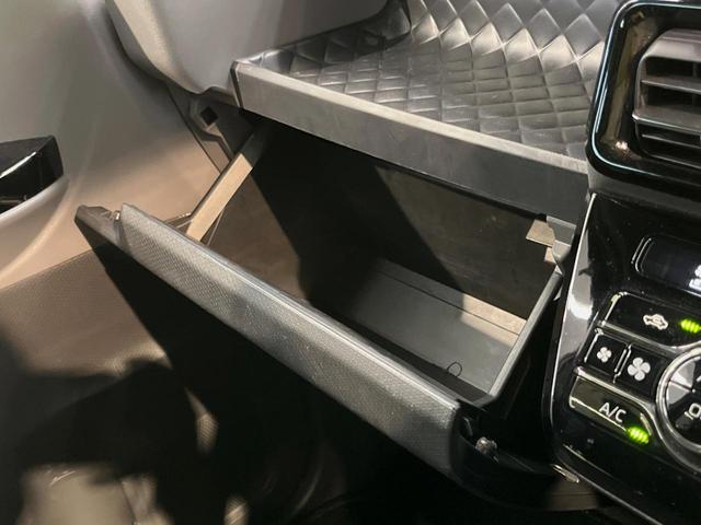 タント カスタムＸセレクション　純正ディスプレイオーディオ　衝突被害軽減装置　両側電動ドア　禁煙車　バックカメラ　Ｂｌｕｅｔｏｏｔｈ接続　フルセグＴＶ　ドラレコ　スマートキー　コーナーセンサー　ＬＥＤヘッドライト　ＬＥＤフォグランプ（46枚目）