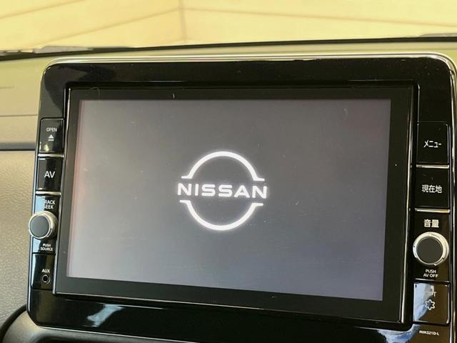 ルークス ハイウェイスター　Ｘ　純正９型ＳＤナビ　両側電動スライドドア　衝突被害軽減装置　禁煙車　全周囲カメラ　ＥＴＣ　Ｂｌｕｅｔｏｏｔｈ接続　フルセグＴＶ　ドラレコ　スマートキー　ＬＥＤヘッドライト　ＬＥＤフォグ　コーナーセンサー（3枚目）