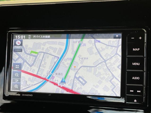 オーラ ニスモ　２トーンカラー　寒冷地仕様　ＳＤナビ　全周囲カメラ　禁煙車　デジタルインナーミラー　シートヒーター　ステアリングヒーター　衝突軽減システム　クリアランスソナー　ＬＥＤヘッドライト　ＥＴＣ（28枚目）