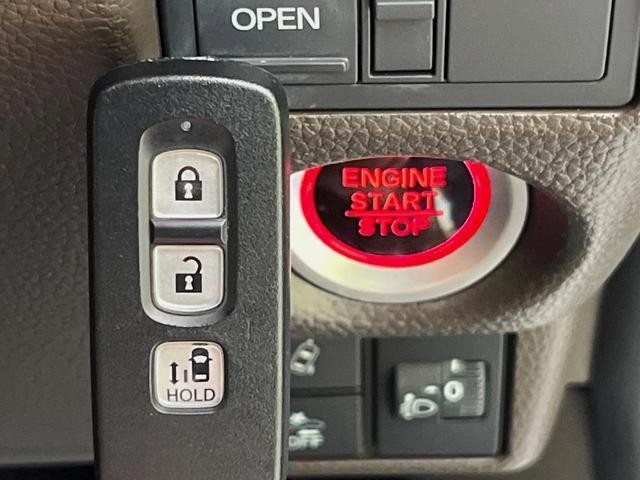Ｎ－ＢＯＸ Ｌ　ディスプレイオーディオ　禁煙車　バックカメラ　ホンダセンシング　アダプティブクルーズコントロール　パワースライドドア　シートヒーター　ＬＥＤヘッドライト　リアサンシェード　Ｂｌｕｅｔｏｏｔｈ（7枚目）