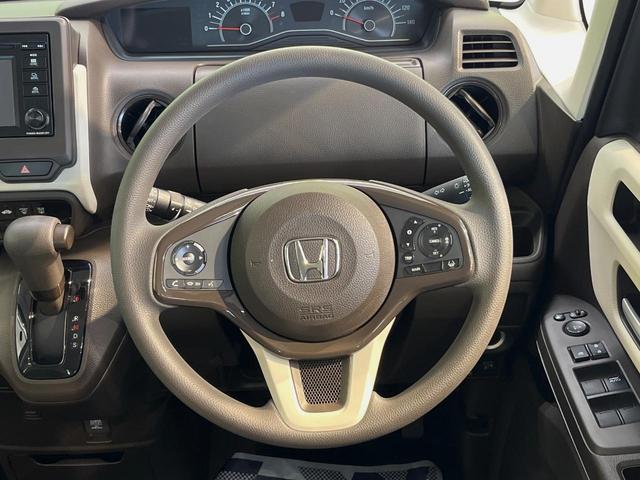 Ｎ－ＢＯＸ Ｌ　ディスプレイオーディオ　禁煙車　バックカメラ　ホンダセンシング　アダプティブクルーズコントロール　パワースライドドア　シートヒーター　ＬＥＤヘッドライト　リアサンシェード　Ｂｌｕｅｔｏｏｔｈ（11枚目）