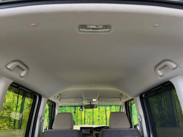 Ｎ－ＢＯＸ Ｌ　ディスプレイオーディオ　禁煙車　バックカメラ　ホンダセンシング　アダプティブクルーズコントロール　パワースライドドア　シートヒーター　ＬＥＤヘッドライト　リアサンシェード　Ｂｌｕｅｔｏｏｔｈ（41枚目）