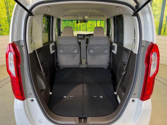 Ｎ－ＢＯＸ Ｌ　ディスプレイオーディオ　禁煙車　バックカメラ　ホンダセンシング　アダプティブクルーズコントロール　パワースライドドア　シートヒーター　ＬＥＤヘッドライト　リアサンシェード　Ｂｌｕｅｔｏｏｔｈ（42枚目）