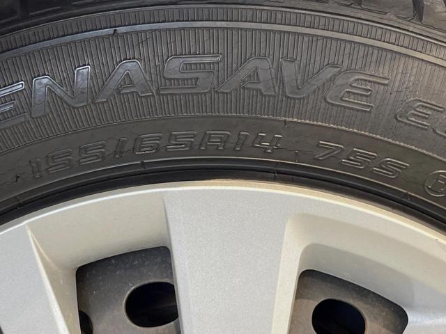 Ｎ－ＢＯＸ Ｌ　ディスプレイオーディオ　禁煙車　バックカメラ　ホンダセンシング　アダプティブクルーズコントロール　パワースライドドア　シートヒーター　ＬＥＤヘッドライト　リアサンシェード　Ｂｌｕｅｔｏｏｔｈ（53枚目）
