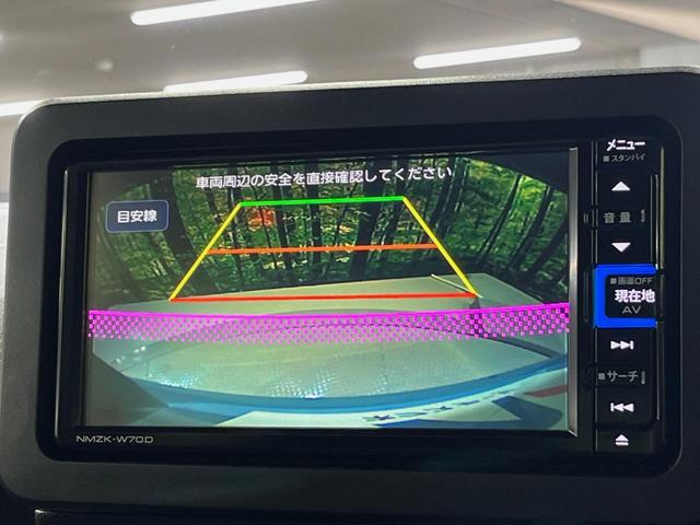 タフト Ｇ　ダーククロムベンチャー　ガラスルーフ　純正ＳＤナビ　バックカメラ　衝突被害軽減システム　禁煙車　コーナーセンサー　スマートキー　ＬＥＤヘッド　オートハイビーム　オートライト　オートエアコン　純正１５インチアルミ（5枚目）