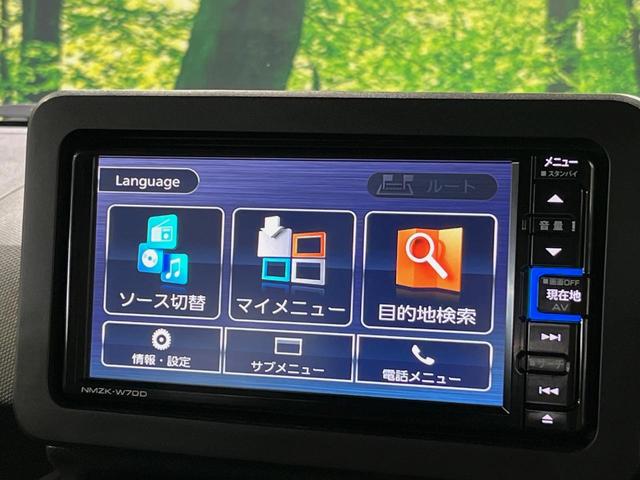 タフト Ｇ　ダーククロムベンチャー　ガラスルーフ　純正ＳＤナビ　バックカメラ　衝突被害軽減システム　禁煙車　コーナーセンサー　スマートキー　ＬＥＤヘッド　オートハイビーム　オートライト　オートエアコン　純正１５インチアルミ（25枚目）