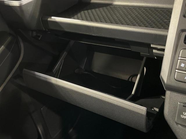 タフト Ｇ　ダーククロムベンチャー　ガラスルーフ　純正ＳＤナビ　バックカメラ　衝突被害軽減システム　禁煙車　コーナーセンサー　スマートキー　ＬＥＤヘッド　オートハイビーム　オートライト　オートエアコン　純正１５インチアルミ（42枚目）