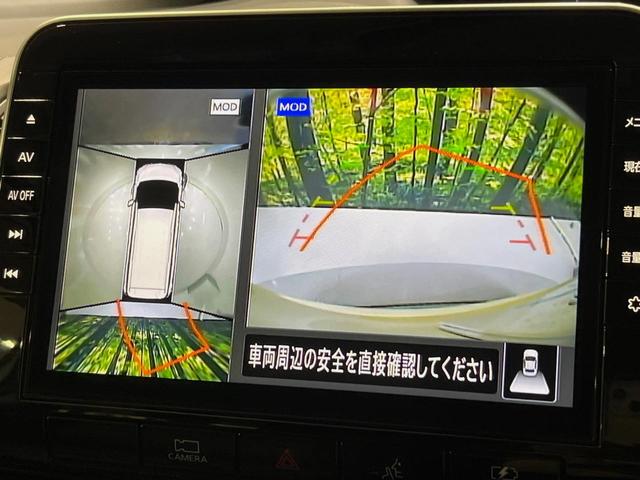 セレナ ｅ－パワー　ハイウェイスターＶ　純正１０型ナビ　プロパイロット　全周囲カメラ　デジタルインナーミラー　禁煙車　ブラインドスポットモニター　ハンズフリー両側電動ドア　ＥＴＣ　ドラレコ　リアオートエアコン　純正１６インチアルミ（6枚目）