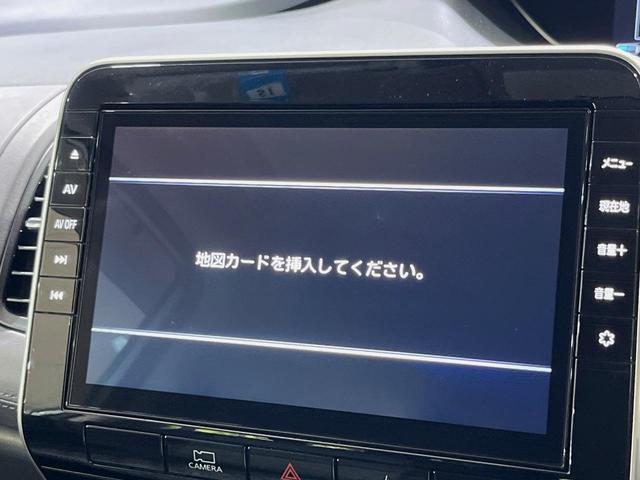 セレナ ｅ－パワー　ハイウェイスターＶ　純正１０型ナビ　プロパイロット　全周囲カメラ　デジタルインナーミラー　禁煙車　ブラインドスポットモニター　ハンズフリー両側電動ドア　ＥＴＣ　ドラレコ　リアオートエアコン　純正１６インチアルミ（24枚目）