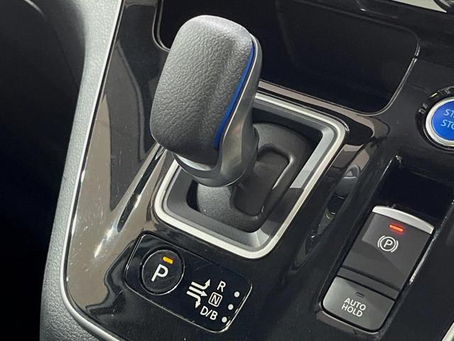 セレナ ｅ－パワー　ハイウェイスターＶ　純正１０型ナビ　プロパイロット　全周囲カメラ　デジタルインナーミラー　禁煙車　ブラインドスポットモニター　ハンズフリー両側電動ドア　ＥＴＣ　ドラレコ　リアオートエアコン　純正１６インチアルミ（27枚目）