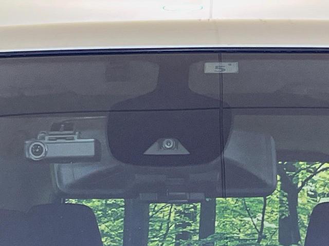 セレナ ｅ－パワー　ハイウェイスターＶ　純正１０型ナビ　プロパイロット　全周囲カメラ　デジタルインナーミラー　禁煙車　ブラインドスポットモニター　ハンズフリー両側電動ドア　ＥＴＣ　ドラレコ　リアオートエアコン　純正１６インチアルミ（30枚目）