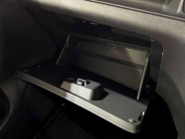 セレナ ｅ－パワー　ハイウェイスターＶ　純正１０型ナビ　プロパイロット　全周囲カメラ　デジタルインナーミラー　禁煙車　ブラインドスポットモニター　ハンズフリー両側電動ドア　ＥＴＣ　ドラレコ　リアオートエアコン　純正１６インチアルミ（41枚目）