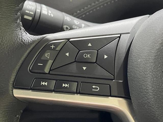 セレナ ｅ－パワー　ハイウェイスターＶ　純正１０型ナビ　プロパイロット　全周囲カメラ　デジタルインナーミラー　禁煙車　ブラインドスポットモニター　ハンズフリー両側電動ドア　ＥＴＣ　ドラレコ　リアオートエアコン　純正１６インチアルミ（43枚目）