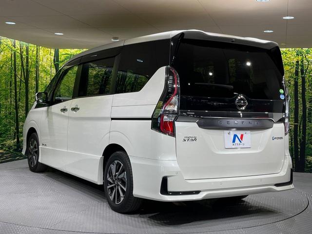 セレナ ｅ－パワー　ハイウェイスターＶ　純正１０型ナビ　プロパイロット　全周囲カメラ　デジタルインナーミラー　禁煙車　ブラインドスポットモニター　ハンズフリー両側電動ドア　ＥＴＣ　ドラレコ　リアオートエアコン　純正１６インチアルミ（58枚目）