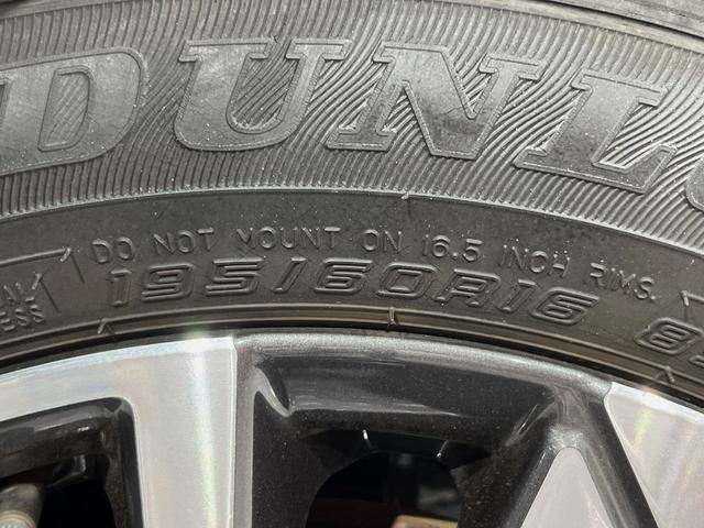 セレナ ｅ－パワー　ハイウェイスターＶ　純正１０型ナビ　プロパイロット　全周囲カメラ　デジタルインナーミラー　禁煙車　ブラインドスポットモニター　ハンズフリー両側電動ドア　ＥＴＣ　ドラレコ　リアオートエアコン　純正１６インチアルミ（63枚目）