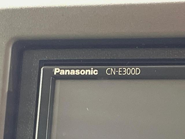 Ｎ－ＢＯＸ Ｇ　ＳＤナビ　禁煙車　両側スライドドア　Ｂｌｕｅｔｏｏｔｈ　ＥＴＣ　地デジＴＶ　ＬＥＤヘッドライト　スマートキー　プッシュスタート　オートエアコン　電動格納ミラー（22枚目）