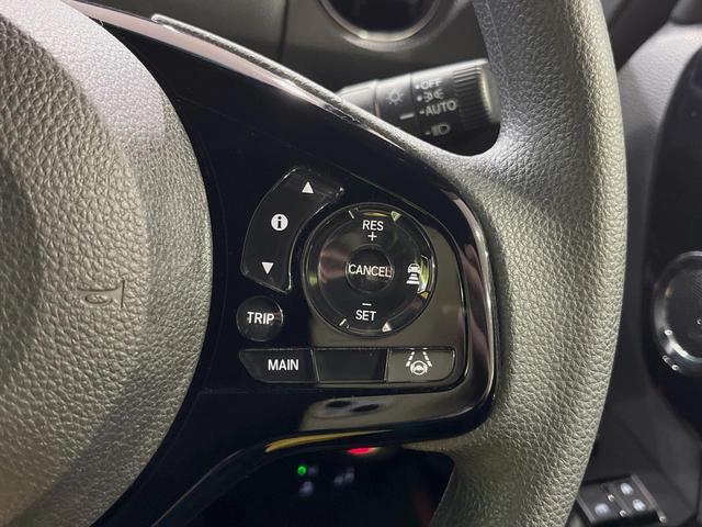 Ｎ－ＢＯＸカスタム Ｌ　ＳＤナビ　バックカメラ　禁煙車　パワースライドドア　シーケンシャルウィンカー　シートヒーター　ホンダセンシング　レーダークルーズ　ＬＥＤヘッドライト　ドライブレコーダー　フルセグ　Ｂｌｕｅｔｏｏｔｈ（7枚目）