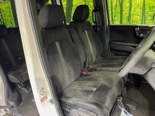 Ｎ－ＢＯＸカスタム Ｌ　ＳＤナビ　バックカメラ　禁煙車　パワースライドドア　シーケンシャルウィンカー　シートヒーター　ホンダセンシング　レーダークルーズ　ＬＥＤヘッドライト　ドライブレコーダー　フルセグ　Ｂｌｕｅｔｏｏｔｈ（8枚目）