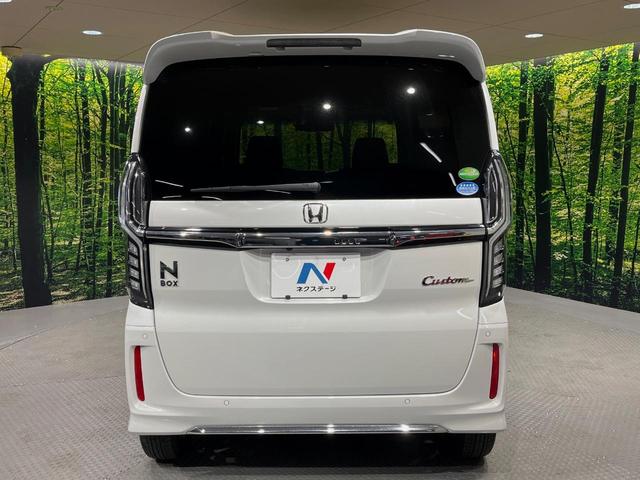 Ｎ－ＢＯＸカスタム Ｌ　ＳＤナビ　バックカメラ　禁煙車　パワースライドドア　シーケンシャルウィンカー　シートヒーター　ホンダセンシング　レーダークルーズ　ＬＥＤヘッドライト　ドライブレコーダー　フルセグ　Ｂｌｕｅｔｏｏｔｈ（15枚目）