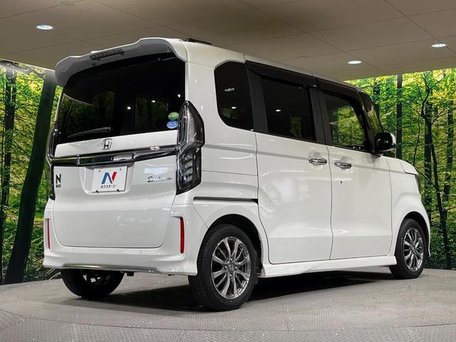 Ｎ－ＢＯＸカスタム Ｌ　ＳＤナビ　バックカメラ　禁煙車　パワースライドドア　シーケンシャルウィンカー　シートヒーター　ホンダセンシング　レーダークルーズ　ＬＥＤヘッドライト　ドライブレコーダー　フルセグ　Ｂｌｕｅｔｏｏｔｈ（17枚目）