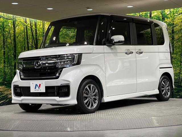Ｎ－ＢＯＸカスタム Ｌ　ＳＤナビ　バックカメラ　禁煙車　パワースライドドア　シーケンシャルウィンカー　シートヒーター　ホンダセンシング　レーダークルーズ　ＬＥＤヘッドライト　ドライブレコーダー　フルセグ　Ｂｌｕｅｔｏｏｔｈ（25枚目）