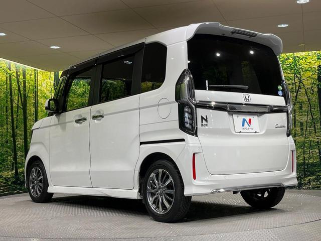 Ｎ－ＢＯＸカスタム Ｌ　ＳＤナビ　バックカメラ　禁煙車　パワースライドドア　シーケンシャルウィンカー　シートヒーター　ホンダセンシング　レーダークルーズ　ＬＥＤヘッドライト　ドライブレコーダー　フルセグ　Ｂｌｕｅｔｏｏｔｈ（27枚目）
