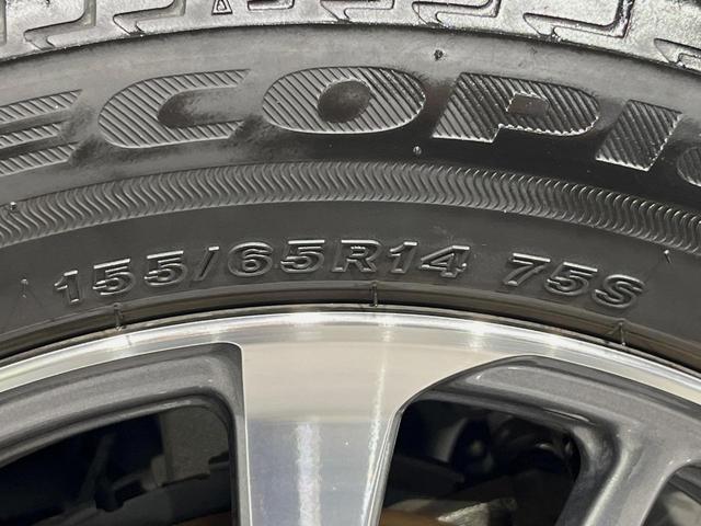 Ｎ－ＢＯＸカスタム Ｌ　ＳＤナビ　バックカメラ　禁煙車　パワースライドドア　シーケンシャルウィンカー　シートヒーター　ホンダセンシング　レーダークルーズ　ＬＥＤヘッドライト　ドライブレコーダー　フルセグ　Ｂｌｕｅｔｏｏｔｈ（30枚目）