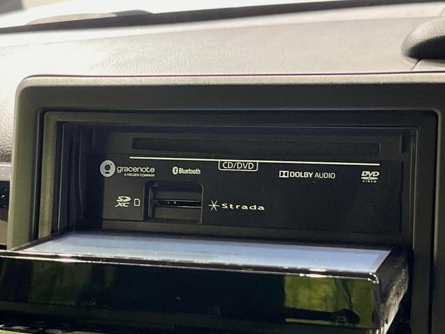 Ｎ－ＢＯＸカスタム Ｌ　ＳＤナビ　バックカメラ　禁煙車　パワースライドドア　シーケンシャルウィンカー　シートヒーター　ホンダセンシング　レーダークルーズ　ＬＥＤヘッドライト　ドライブレコーダー　フルセグ　Ｂｌｕｅｔｏｏｔｈ（33枚目）