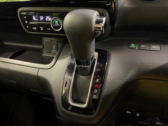 Ｎ－ＢＯＸカスタム Ｌ　ＳＤナビ　バックカメラ　禁煙車　パワースライドドア　シーケンシャルウィンカー　シートヒーター　ホンダセンシング　レーダークルーズ　ＬＥＤヘッドライト　ドライブレコーダー　フルセグ　Ｂｌｕｅｔｏｏｔｈ（47枚目）