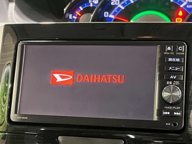 タント カスタムＲＳ　トップエディションＳＡ　両側電動ドア　純正ＳＤナビ　バックカメラ　衝突被害軽減システム　禁煙車　スマートキー　ＬＥＤヘッド　ＥＴＣ　オートライト　オートエアコン　純正１５インチアルミ　Ｂｌｕｅｔｏｏｔｈ　ＣＤ　ＤＶＤ再生（3枚目）