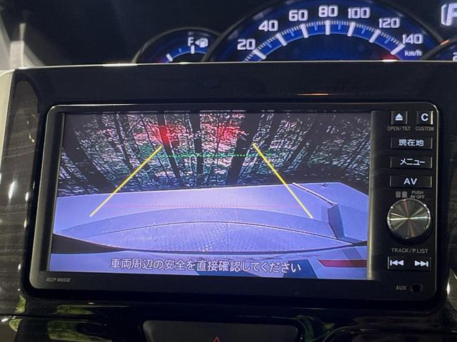 タント カスタムＲＳ　トップエディションＳＡ　両側電動ドア　純正ＳＤナビ　バックカメラ　衝突被害軽減システム　禁煙車　スマートキー　ＬＥＤヘッド　ＥＴＣ　オートライト　オートエアコン　純正１５インチアルミ　Ｂｌｕｅｔｏｏｔｈ　ＣＤ　ＤＶＤ再生（4枚目）