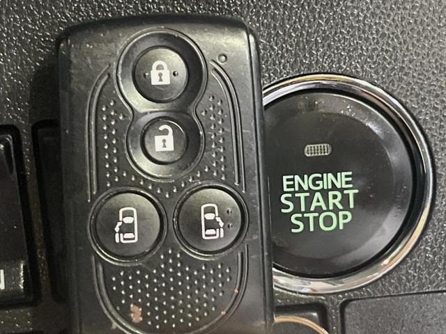 タント カスタムＲＳ　トップエディションＳＡ　両側電動ドア　純正ＳＤナビ　バックカメラ　衝突被害軽減システム　禁煙車　スマートキー　ＬＥＤヘッド　ＥＴＣ　オートライト　オートエアコン　純正１５インチアルミ　Ｂｌｕｅｔｏｏｔｈ　ＣＤ　ＤＶＤ再生（9枚目）