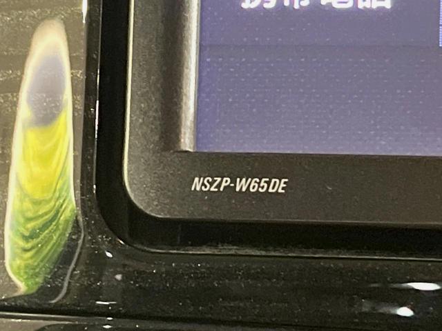 タント カスタムＲＳ　トップエディションＳＡ　両側電動ドア　純正ＳＤナビ　バックカメラ　衝突被害軽減システム　禁煙車　スマートキー　ＬＥＤヘッド　ＥＴＣ　オートライト　オートエアコン　純正１５インチアルミ　Ｂｌｕｅｔｏｏｔｈ　ＣＤ　ＤＶＤ再生（33枚目）