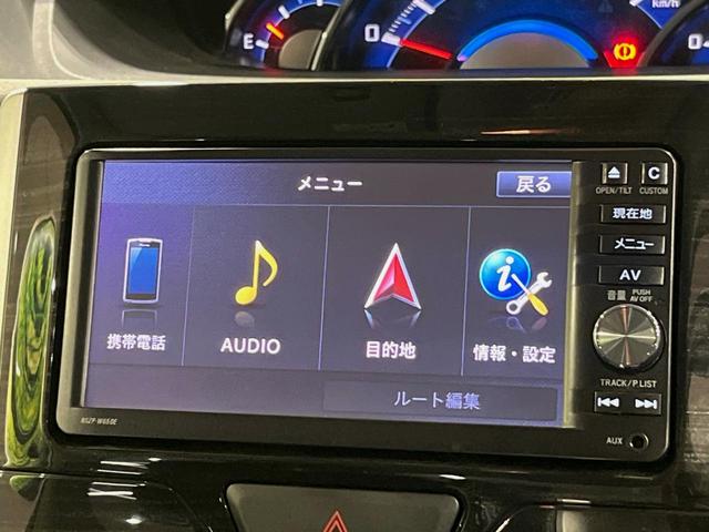 タント カスタムＲＳ　トップエディションＳＡ　両側電動ドア　純正ＳＤナビ　バックカメラ　衝突被害軽減システム　禁煙車　スマートキー　ＬＥＤヘッド　ＥＴＣ　オートライト　オートエアコン　純正１５インチアルミ　Ｂｌｕｅｔｏｏｔｈ　ＣＤ　ＤＶＤ再生（34枚目）