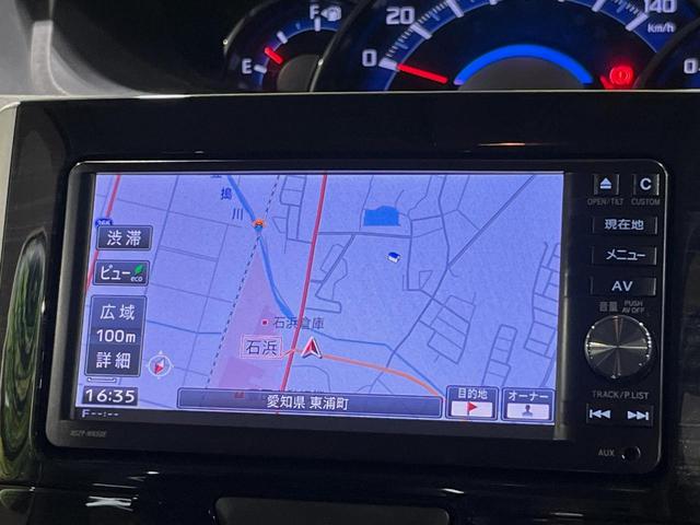 タント カスタムＲＳ　トップエディションＳＡ　両側電動ドア　純正ＳＤナビ　バックカメラ　衝突被害軽減システム　禁煙車　スマートキー　ＬＥＤヘッド　ＥＴＣ　オートライト　オートエアコン　純正１５インチアルミ　Ｂｌｕｅｔｏｏｔｈ　ＣＤ　ＤＶＤ再生（35枚目）