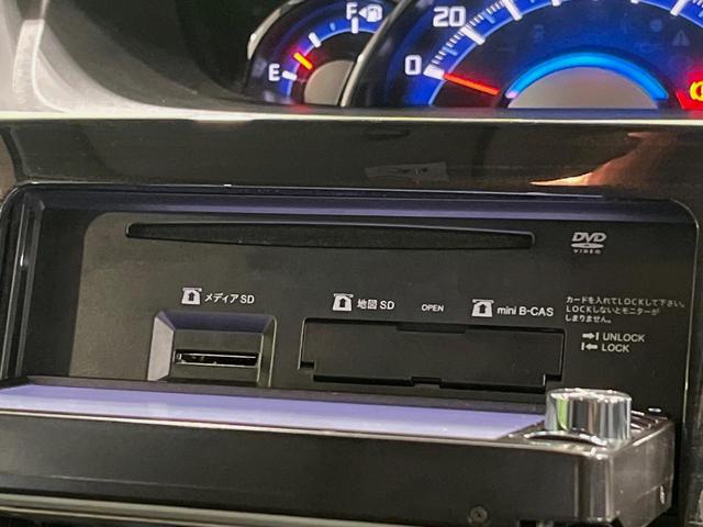 タント カスタムＲＳ　トップエディションＳＡ　両側電動ドア　純正ＳＤナビ　バックカメラ　衝突被害軽減システム　禁煙車　スマートキー　ＬＥＤヘッド　ＥＴＣ　オートライト　オートエアコン　純正１５インチアルミ　Ｂｌｕｅｔｏｏｔｈ　ＣＤ　ＤＶＤ再生（36枚目）