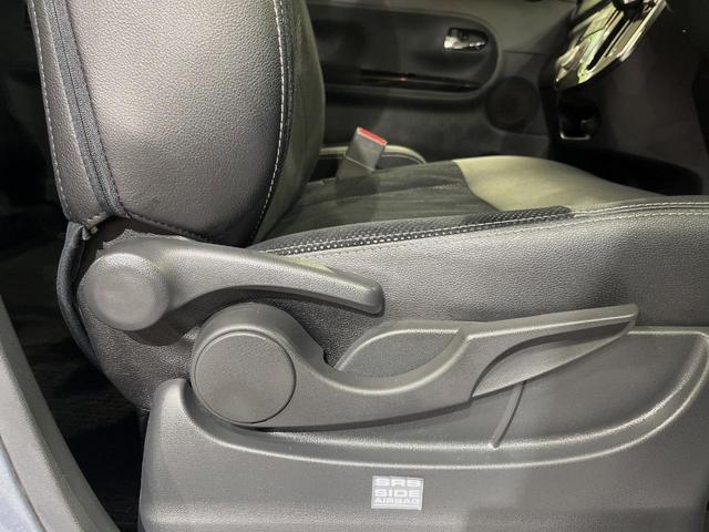 タント カスタムＲＳ　トップエディションＳＡ　両側電動ドア　純正ＳＤナビ　バックカメラ　衝突被害軽減システム　禁煙車　スマートキー　ＬＥＤヘッド　ＥＴＣ　オートライト　オートエアコン　純正１５インチアルミ　Ｂｌｕｅｔｏｏｔｈ　ＣＤ　ＤＶＤ再生（43枚目）