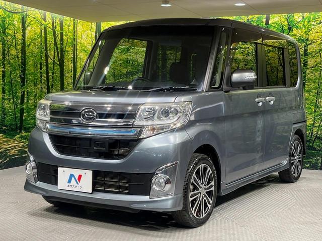 タント カスタムＲＳ　トップエディションＳＡ　両側電動ドア　純正ＳＤナビ　バックカメラ　衝突被害軽減システム　禁煙車　スマートキー　ＬＥＤヘッド　ＥＴＣ　オートライト　オートエアコン　純正１５インチアルミ　Ｂｌｕｅｔｏｏｔｈ　ＣＤ　ＤＶＤ再生（47枚目）