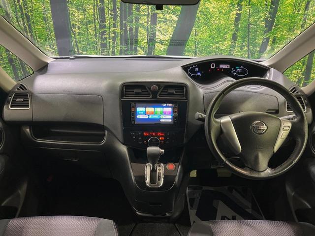 セレナ ハイウェイスター Vセレクション 両側電動ドア 純正SDナビ バックカメラ 禁煙車 スマートキー ビルトインETC クルコン オートライト オートエアコン 純正16インチアルミ リアエアコン Bluetooth CD DVD再生(2枚目)