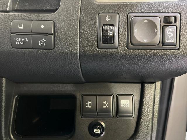 セレナ ハイウェイスター Vセレクション 両側電動ドア 純正SDナビ バックカメラ 禁煙車 スマートキー ビルトインETC クルコン オートライト オートエアコン 純正16インチアルミ リアエアコン Bluetooth CD DVD再生(4枚目)
