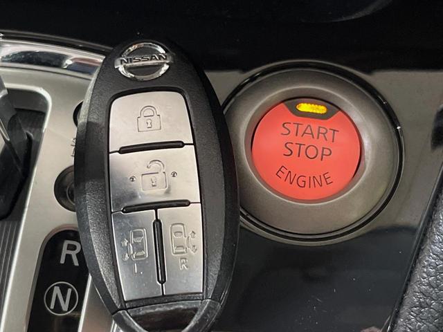 セレナ ハイウェイスター Vセレクション 両側電動ドア 純正SDナビ バックカメラ 禁煙車 スマートキー ビルトインETC クルコン オートライト オートエアコン 純正16インチアルミ リアエアコン Bluetooth CD DVD再生(7枚目)