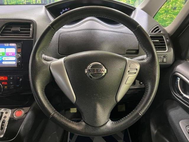 セレナ ハイウェイスター Vセレクション 両側電動ドア 純正SDナビ バックカメラ 禁煙車 スマートキー ビルトインETC クルコン オートライト オートエアコン 純正16インチアルミ リアエアコン Bluetooth CD DVD再生(12枚目)