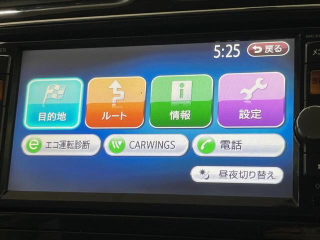 セレナ ハイウェイスター Vセレクション 両側電動ドア 純正SDナビ バックカメラ 禁煙車 スマートキー ビルトインETC クルコン オートライト オートエアコン 純正16インチアルミ リアエアコン Bluetooth CD DVD再生(26枚目)