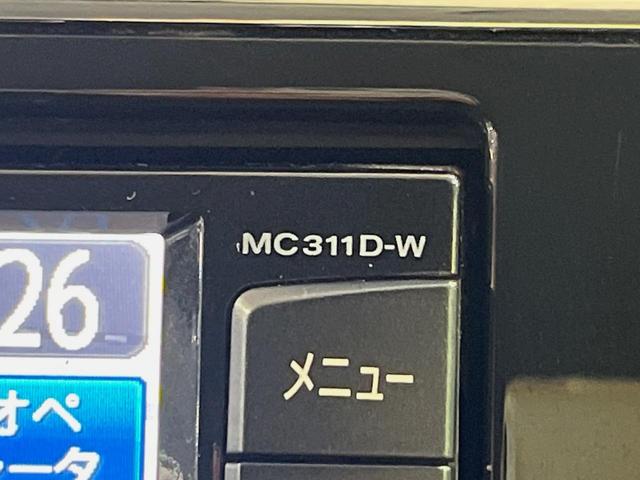 セレナ ハイウェイスター Vセレクション 両側電動ドア 純正SDナビ バックカメラ 禁煙車 スマートキー ビルトインETC クルコン オートライト オートエアコン 純正16インチアルミ リアエアコン Bluetooth CD DVD再生(27枚目)