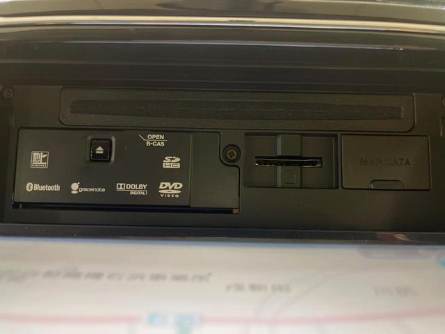 セレナ ハイウェイスター Vセレクション 両側電動ドア 純正SDナビ バックカメラ 禁煙車 スマートキー ビルトインETC クルコン オートライト オートエアコン 純正16インチアルミ リアエアコン Bluetooth CD DVD再生(28枚目)