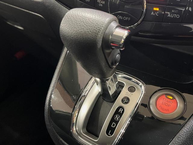 セレナ ハイウェイスター Vセレクション 両側電動ドア 純正SDナビ バックカメラ 禁煙車 スマートキー ビルトインETC クルコン オートライト オートエアコン 純正16インチアルミ リアエアコン Bluetooth CD DVD再生(29枚目)