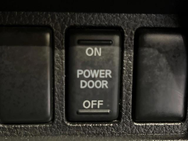 セレナ ハイウェイスター Vセレクション 両側電動ドア 純正SDナビ バックカメラ 禁煙車 スマートキー ビルトインETC クルコン オートライト オートエアコン 純正16インチアルミ リアエアコン Bluetooth CD DVD再生(33枚目)