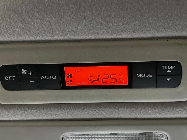 セレナ ハイウェイスター Vセレクション 両側電動ドア 純正SDナビ バックカメラ 禁煙車 スマートキー ビルトインETC クルコン オートライト オートエアコン 純正16インチアルミ リアエアコン Bluetooth CD DVD再生(44枚目)